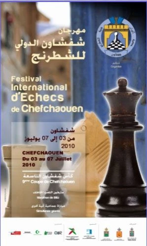 9ᵉ Affiches du festival · 2010