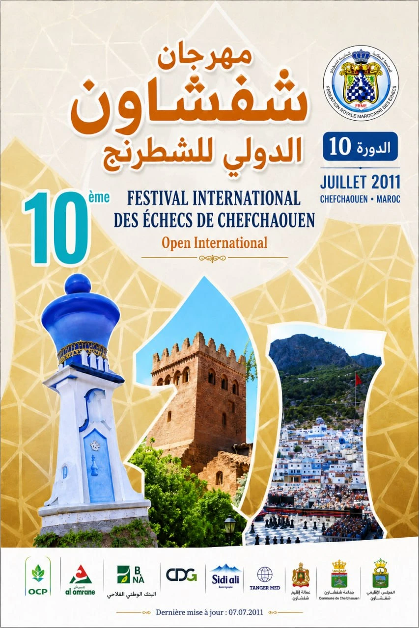 10ᵉ Affiches du festival · 2011