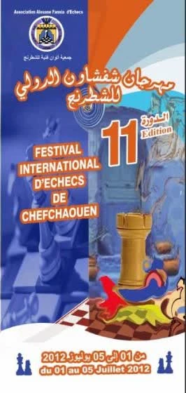 11ᵉ Affiches du festival · 2012