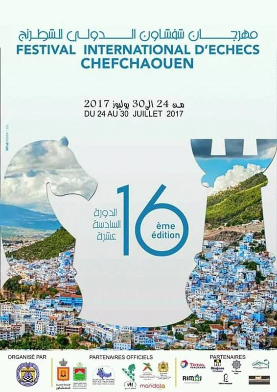 16ᵉ Affiches du festival · 2017
