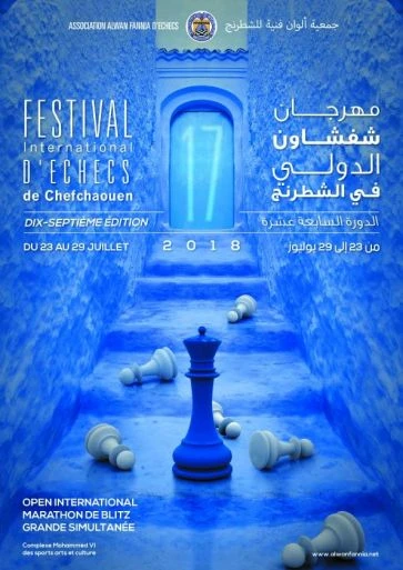17ᵉ Affiches du festival · 2018