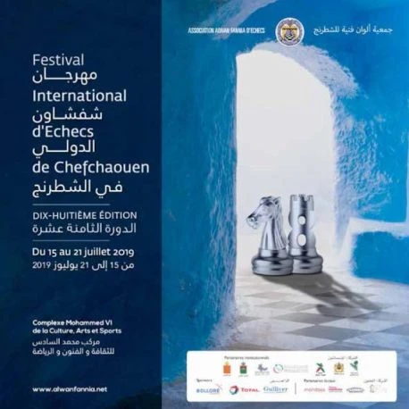 18ᵉ Affiches du festival · 2019