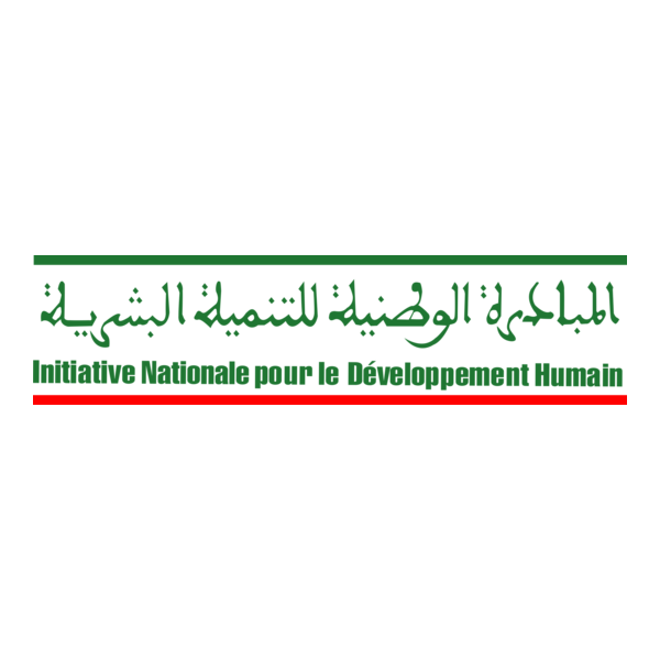 المبادرة الوطنية للتنمية البشرية (INDH)