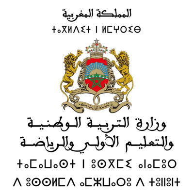 وزارة التربية الوطنية والتعليم الأولي والرياضة